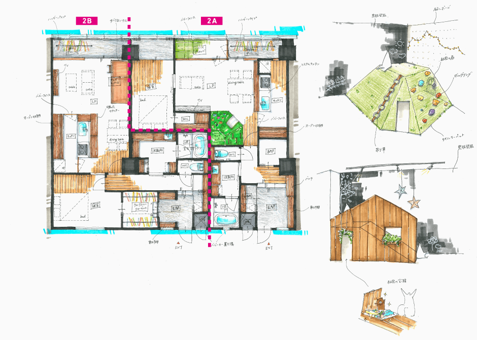 type2 わんぱく兄弟の秘密基地